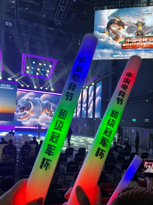 软手吸收