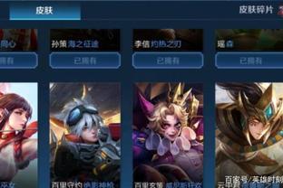 配速