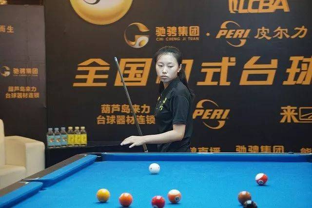 li li