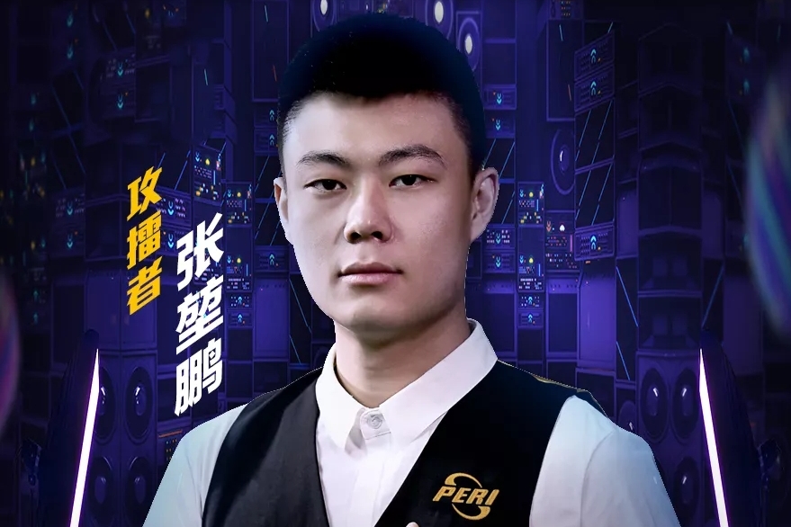 但踢法成熟 但踢法成熟