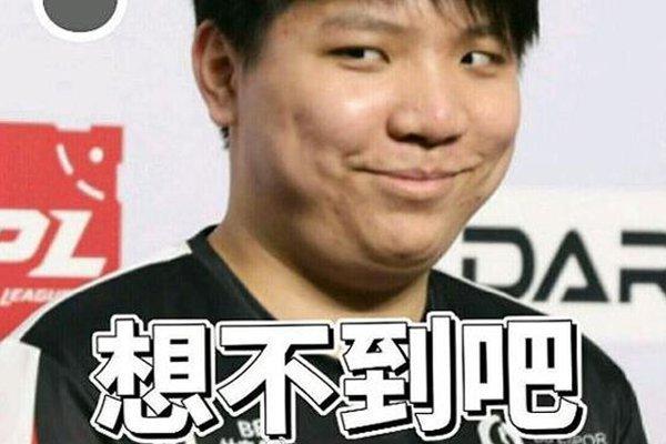 相反