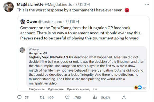 驱动